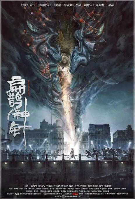 《聚会的目的韩剧电影》
